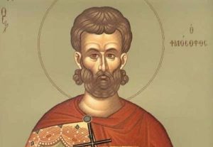 Άγιος Ιουστίνος ο Απολογητής και φιλόσοφος: Γιορτή σήμερα 1 Ιουνίου