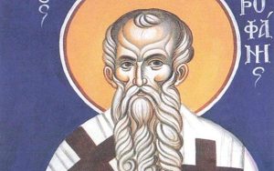 Άγιος Μητροφάνης Αρχιεπίσκοπος Κωνσταντινούπολης: Γιορτή σήμερα 4 Ιουνίου
