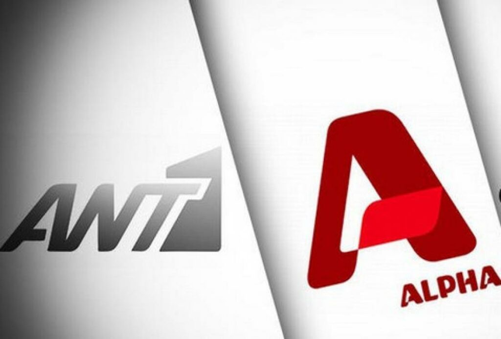 Από τον ALPHA στον ΑΝΤ1: Η αγαπημένη εκπομπή που επιστρέφει 9 xρóvια μετά το ξαφνικό τέλος της