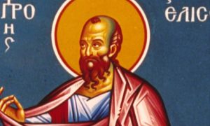 Προφήτης Ελισσαίος: Γιορτή σήμερα 14 Ιουνίου