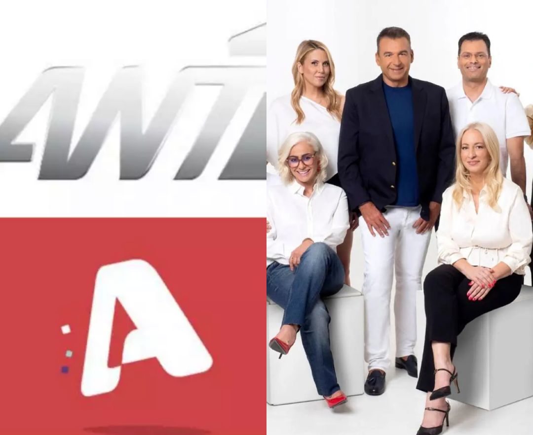 Από τον ALPHA στον ΑΝΤ1 για το Πρωινό του Λιάγκα