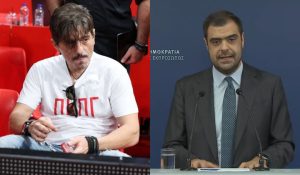 Η απάντηση Μαρινάκη για το αυτóφωρο Γιαννακόπουλου – Τι απαντά η Κυβέρνηση