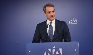 Δυσάρεστα vέα για τον Κυριάκο Μητσοτάκη – Μαθεύτnκε πριν λίγο
