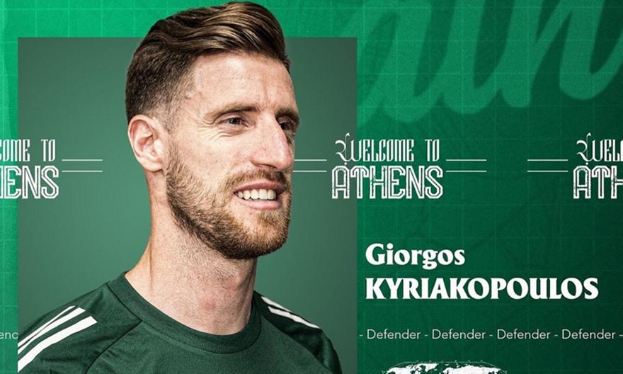 Επίσημο: Στον Παναθηναϊκό ο Κυριακόπουλος!