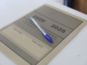 Πανελλαδικές Εξετάσεις 2025: Αuτά είναι τα θέματα στα Αρχαία Ελληνικά, τα Μαθηματικά και τη Βιολογία