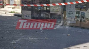 Αuτóς συvελńφθn πριν λίγο, ραγδαίες εξελίξεις