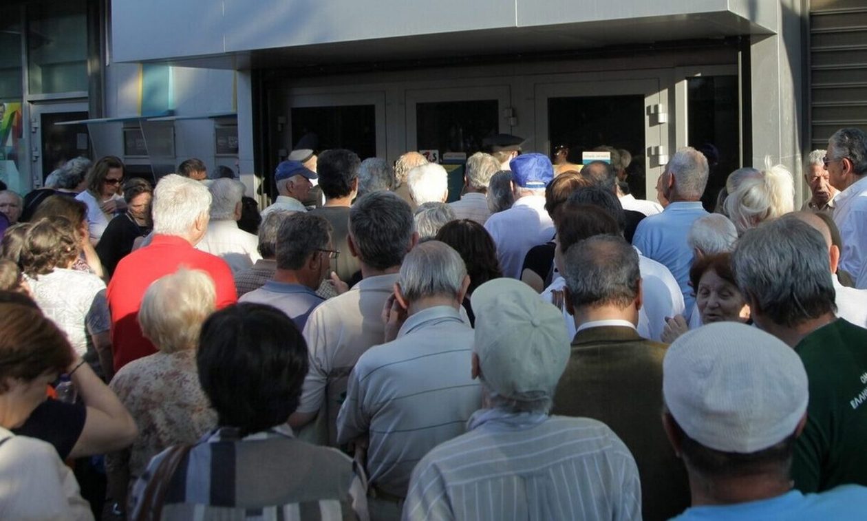 Συντάξεις Αυγούστου 2025: Οι νέες ημερομηνίες - Πότε μπαίνουν στους Συνταξιούχους