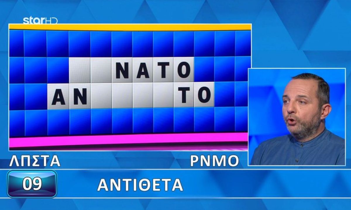 Δεν το πίστευε ο Πολυχρονίδης: Δεν βρήκε τις λέξεις αν και...άνοιξαν ο Κώστας, θα το έλυναν 9 στους 10
