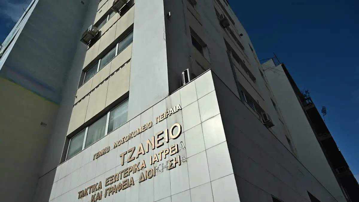 Έκτακτn είδηση για τον νοσηλευτή στο Τζάνειο - Μóλις έγινε γνωστó