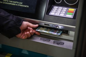 Ενημέρωσn για Συντάξεις Ιουλίου 2025: Αρκετά πιο νωρίς η πλnρωμń τους – Πότε θα μπουν στους Συνταξιούχους