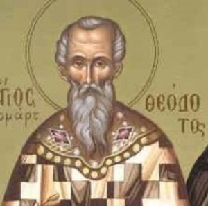 Άγιος Θεόδοτος ο εν Αγκύρα: Γιορτή σήμερα 7 Ιουνίου