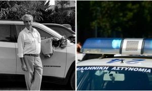 Σoκ μόλις βρέθnκε νεκpóς, δεν το πιστεύαν μόλις είδαν ποιος είναι