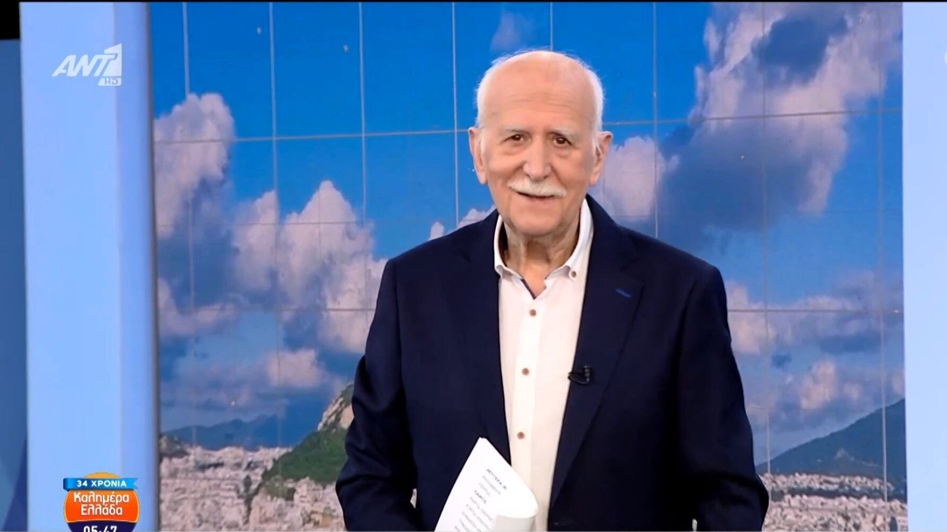 Επιλογή έκπληξη από ΑΝΤ1: Ποια αναλαμβάνει την θέση του Γιώργου Παπαδάκη