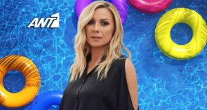 ΑΝΤ1: Το πάνελ της Κατερίνας Καραβάτου στο «Καλοκαίρι Παρέα» photoshop