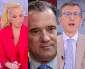 Χαμός on air στον ΣΚΑΪ: Ο Άδωνις έκλεισε το τηλέφωνο σε Πορτοσάλτε και Αναστασοπούλου