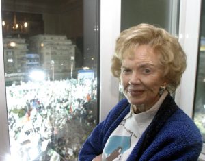 Μόλις έγινε γνωστό για την Μαργαρίτα Παπανδρέου