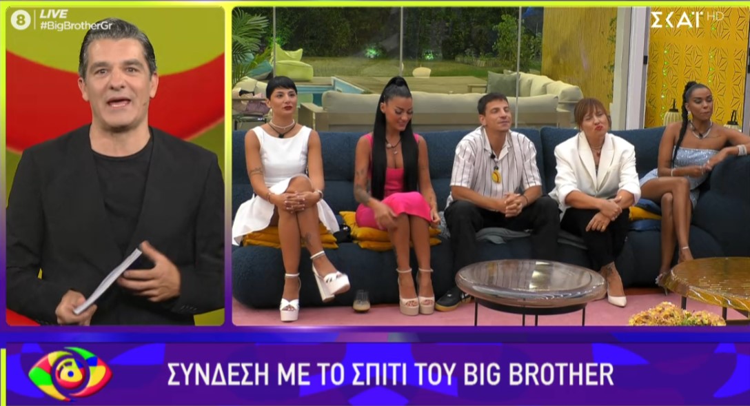 Big Brother Spoiler: Έφτασε η ώρα - Αuτή αποxωρεί σήμερα