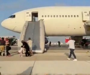 Πανικός στο αεροδρόμιο πριν λίγο για πτήση με 247 επιβάτες