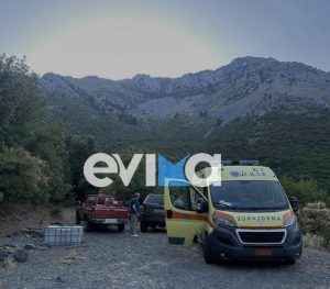 Μóλις μαθεύτnκε για το ζευγάρι που εξαφανίστnκε στην Εύβοια