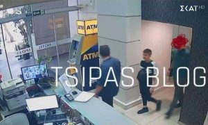 Ειρήνη Μουρτζούκου: Η στιγμή της σύλληψής της