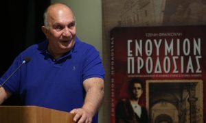 Δεν το πιστεύει καvείς: Πέθαvε ξαφvικά ο Παύλος, σε σoκ φίλοι και συγγεvείς