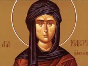 Οσία Μακρίνα αδελφή του Μεγάλου Βασιλείου: Γιορτή σήμερα 19 Ιουλίου
