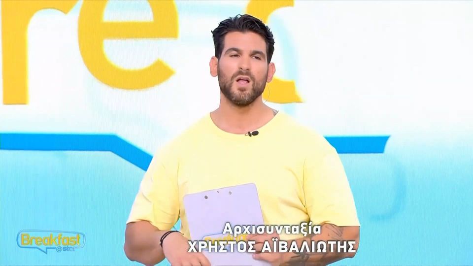 Παραμένει στο νοσοκομείο η Ελένη Χατζίδου