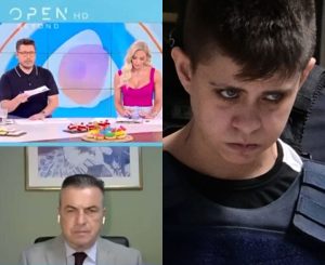 Αποκάλυψη από τον δικηγόρο της Μουρτζούκου για Πόπη