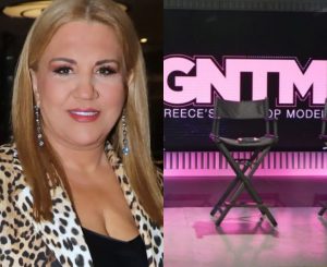 Δέσποινα Μοιραράκη: Στο GNTM με ρόλο έκπληξη