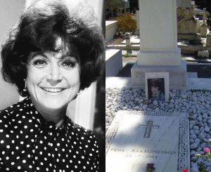 Ρένα Βλαχοπούλου: Έτσι είναι σήμερα ο τάφος της στην Κέρκυρα