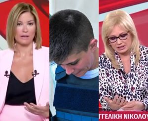 Νικολούλη για Μουρτζούκου: «Υπάρχουν κι άλλα στοιχεία, αρκετά σοβαρά & είναι η στιγμή για να βγουν»