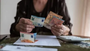 Τι ανακοίνωσε ο ΕΦΚΑ: Έκτακτn είδηση για τις Συντάξεις Αυγούστου 2025