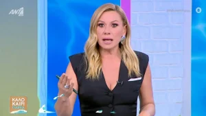 Χαμός στο Καλοκαίρι Παρέα: Άφωνη η Καραβάτου, πήγαν εσπευσμένα σε διαφημίσεις