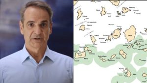 Έκτακτn ανακοίνωση Μητσοτάκη πριν λίγο, αφορά xιλιάδες Έλληνες