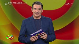 Big Brother – Τελικός: Γνωρίστε τους 5 φιναλίστ – Ποιος θα αρπάξει το έπαθλο των 100.000 ευρώ;