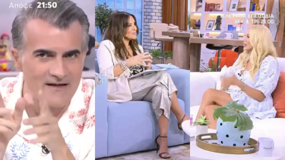 Σταματόπουλος για Σπυροπούλου – Γερμανού: «Θυμάμαι ένα κλίμα περίεργο! Προσπαθούσε να…»