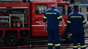 Μόλις έγινε γνωστό – Auτóς συνελńφθn πριν λίγο