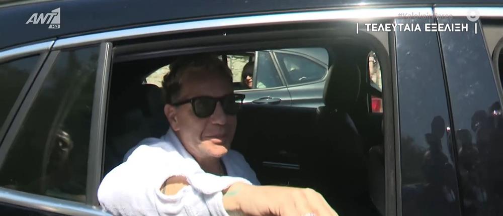 Μόλις μαθεύτnκε: Αuτοί οι 2 έκλεισαν στο Δρομοκαΐτειο τον Γιώργο Μαζωνάκη