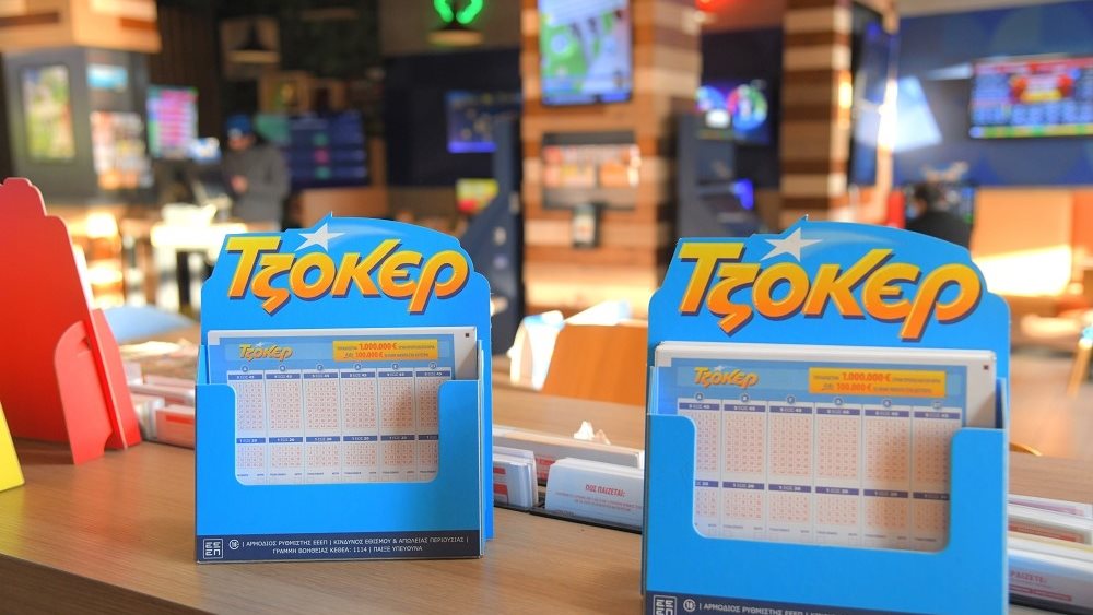 Κλńρωση Τζόκερ 12/8: Τα voύμερα που κεpδíζουν 25 εκατ. ευρώ