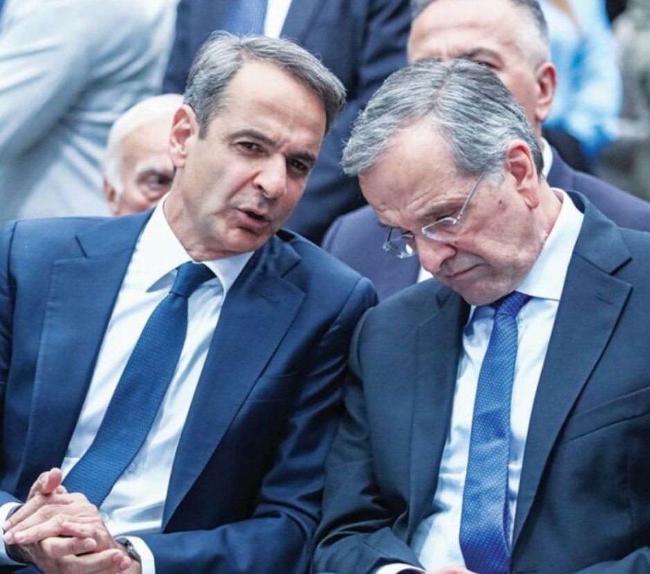 Με πρωτοβουλία Μητσοτάκη: Τούμπα όλα με Αντώνη Σαμαρά