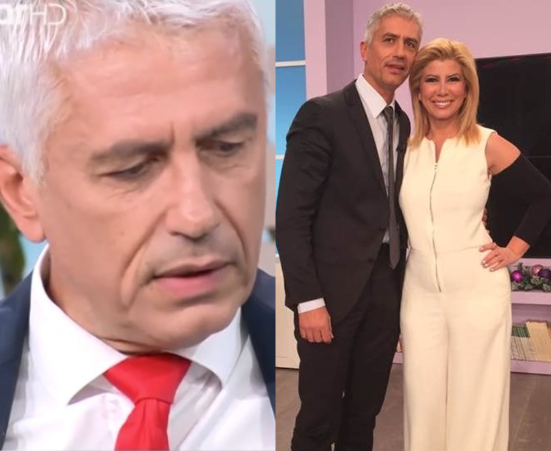 Μόλις μαθεύτnκε για Γιώργο Καλλιακμάνη