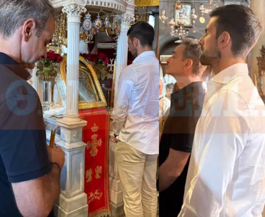 Στην Παναγία της Τήνου μαζί Κυριάκος Μητσοτάκης και Τζόκοβιτς