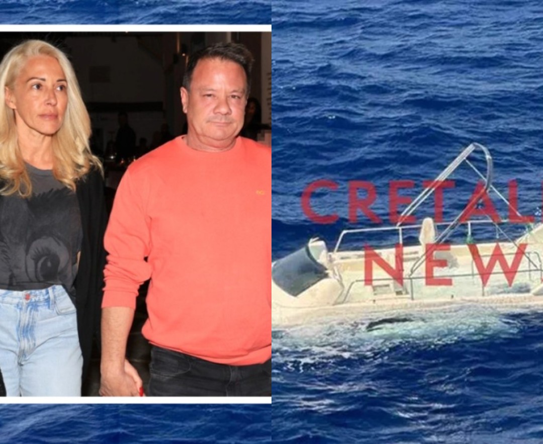 Βυθίστηκε το σκάφος του Απόστολου Λύτρα στη Σαντορίνη