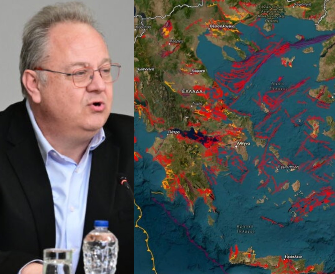 Auτά είναι τα 3 ρήγματα στην Ελλάδα που μπορούν να δώσουν σεισμό 7,7 Ρίxτερ