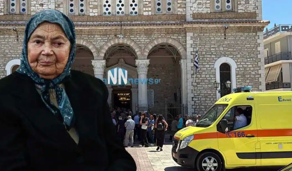 Kηδεία Αθηνάς Παπαχρήστου: Σε κλίμα συγκίνησης - Το στεφάνι του Κυριάκου Μητσοτάκη