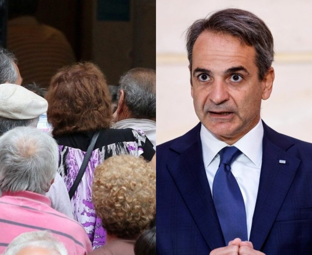 «Βόμβα» Μητσοτάκη στις συντάξεις το 2026: Οι 4 τεράστιες αλλαγές που ανακοινώνει στη ΔΕΘ – Αλλάζουν όλα 1η Γενάρη