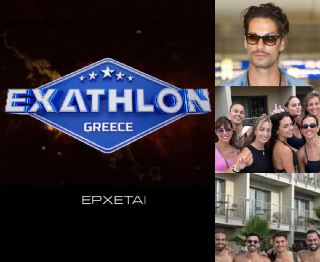 Exathlon Spoiler 24/8: Διπλή πρώτη αποχώρηση από το παιχνίδι
