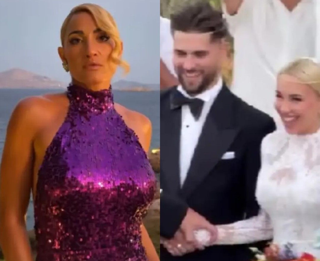 Σούσουρο με την Ιωάννα Τούνη: Τι έκανε στον γάμο Fy - Αλεξίας Κεφαλά