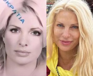 Όλοι άφωνοι: Διέppευσε η ταυτότητα και η πραγματική ηλικία της Ελένης Μενεγάκη