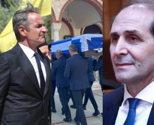Κηδεία Απόστολου Βεσυρόπουλου: Οι 4 λέξεις του Κυριάκου Μητσοτάκη που έκαναν τους πάντες να δακρύσουν
